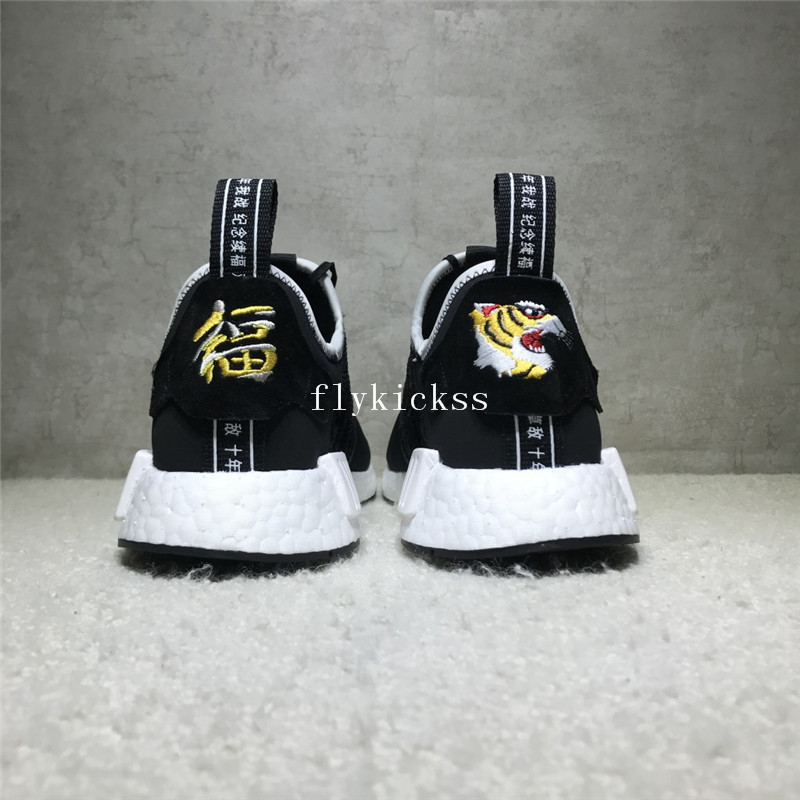 Neighborhood Invincible XAdidas NMD XR1 Black Real Boost